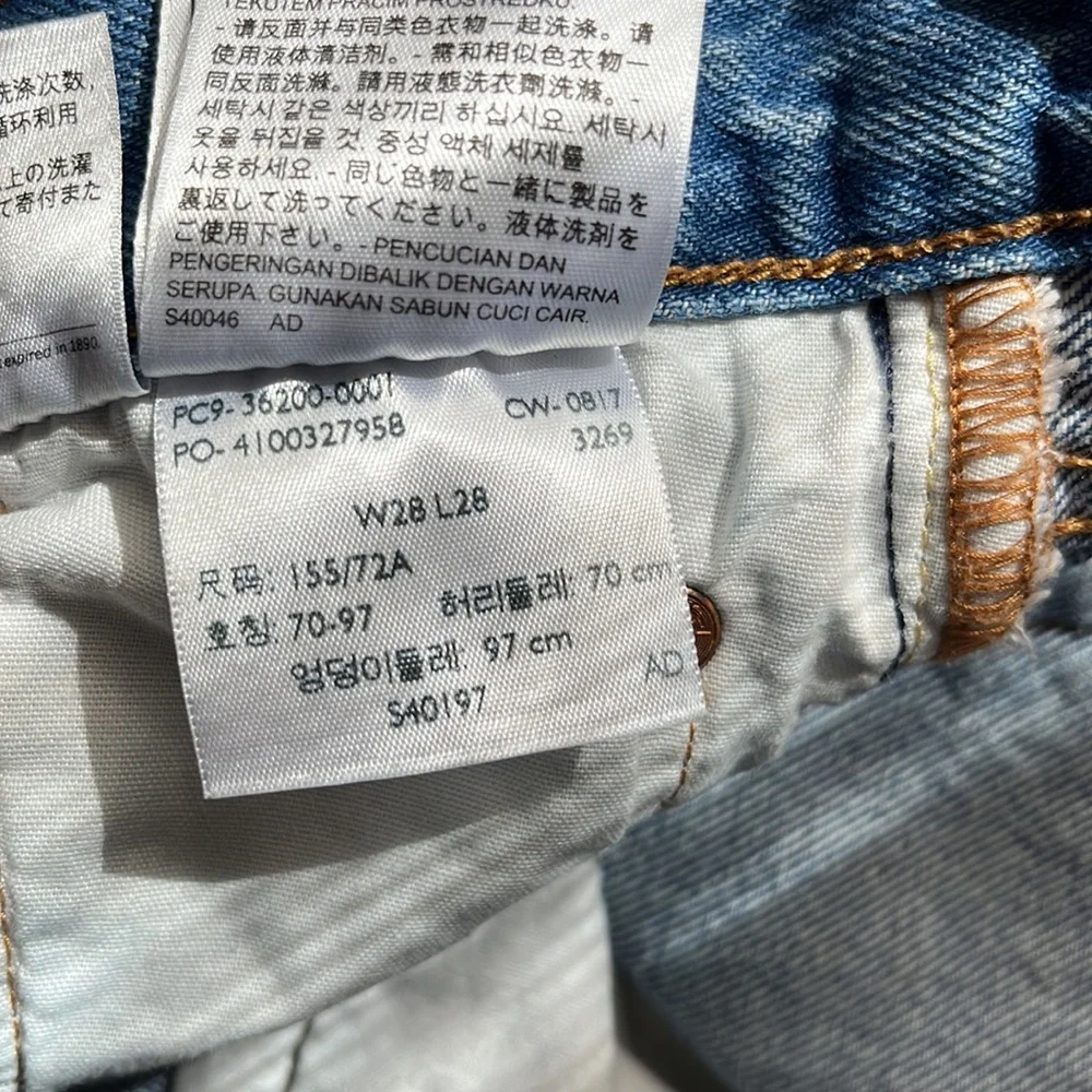 Levi’s button fly - Picture 12 of 13